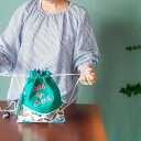 【ふるさと納税】毎日のお出かけを軽やかに きんちゃくポシェット 寒色系 *色柄おまかせください【1619438】