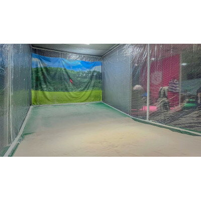 【ふるさと納税】ジョイパックゴルフ永山 GOLFZON50分利用券 (1枚)【1748862】