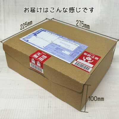 東京都稲城市の画像3