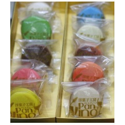 東京都稲城市の画像3