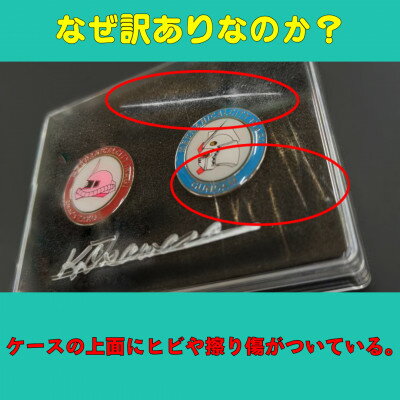 東京都稲城市の画像2