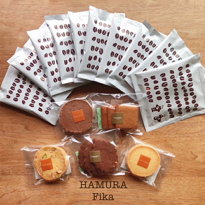【ふるさと納税】No.045 【HAMURA Fika】カフェバッグ＆クッキーのセット ／ コラボ サブレ 素朴 お菓子 さくさく 送料無料 東京都のサムネイル