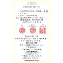 東京都羽村市の画像2