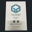 東京都羽村市の画像3