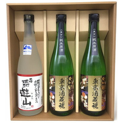 4位! 口コミ数「0件」評価「0」千代鶴　特醸セット　AK-3【1393021】