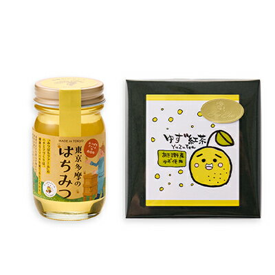 東京都あきる野市の画像3