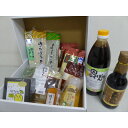 【ふるさと納税】あきる野市 特産品セット9番【1395840】