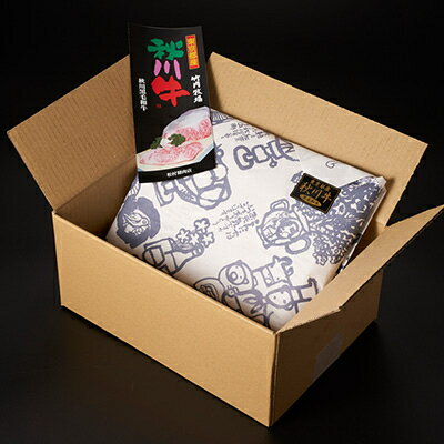 東京都あきる野市の画像3