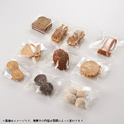 東京都あきる野市の画像2