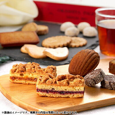 東京都あきる野市の画像3