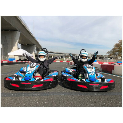 21位! 口コミ数「0件」評価「0」【 U-KART CIRCUIT 】ゴーカートに乗ってサーキットを楽しもう!　チケット1回分【1448753】