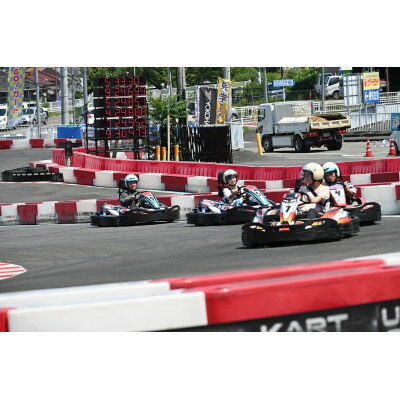 [ U-KART CIRCUIT ]ゴーカートに乗ってサーキットを満喫しよう! チケット4回分