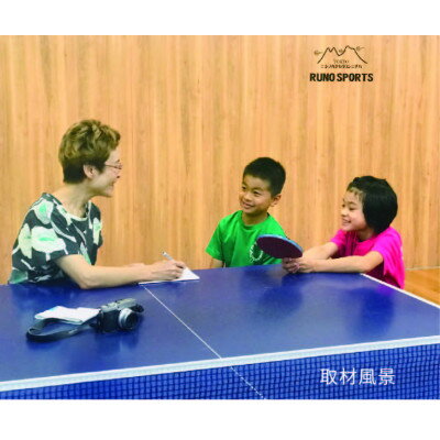 東京都あきる野市の画像2