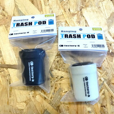 東京都あきる野市の画像2