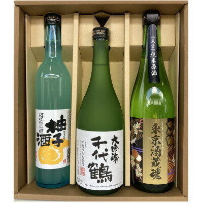 28位! 口コミ数「0件」評価「0」千代鶴　特醸セット　AK-13【1659409】