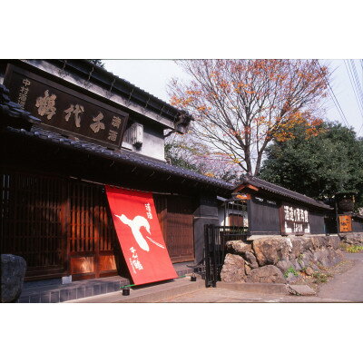 東京都あきる野市の画像2