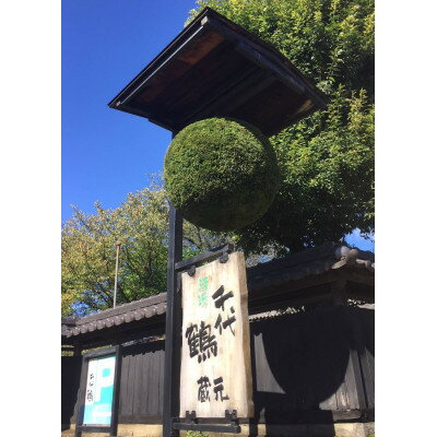 東京都あきる野市の画像3