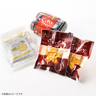 【ふるさと納税】あきる野市　特産品セットI　11種【1745577】