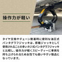 東京都あきる野市の画像3