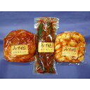 【ふるさと納税】職人の技 こだわりキムチ3点セット「はさみキムチ」「カクテキキムチ」「オイキムチ」【配送不可地域:離島】【1259377】