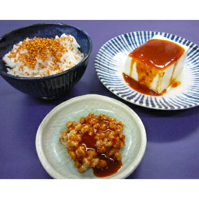 東京都瑞穂町の画像3