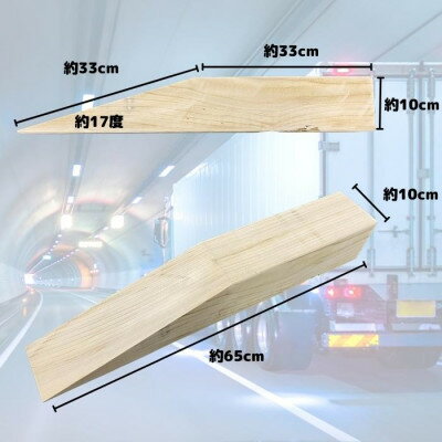 東京都瑞穂町の画像2