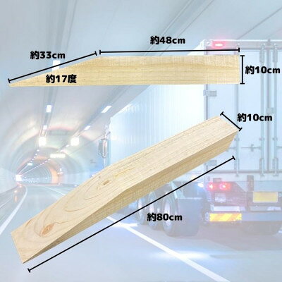 東京都瑞穂町の画像2