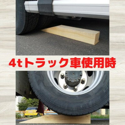 東京都瑞穂町の画像3