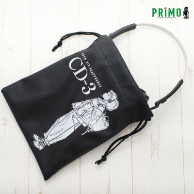 東京都瑞穂町の画像3