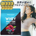 【ふるさと納税】ハルクファクター ホエイプロテイン ベリー風味 1kg 日本製 おいしい【1488237】