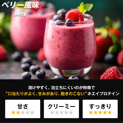 東京都瑞穂町の画像2