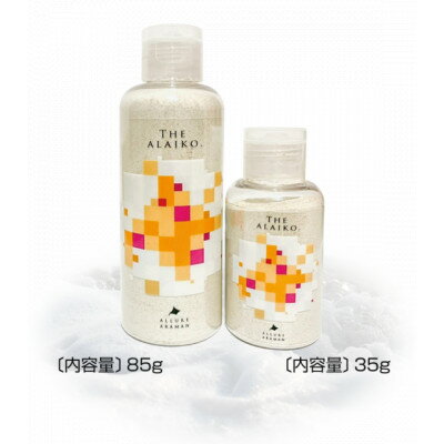 23位! 口コミ数「0件」評価「0」フェイシャル&ボディ洗い粉(洗浄料)セット【1502992】