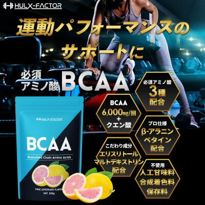 東京都瑞穂町の画像2