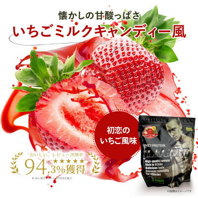 東京都瑞穂町の画像2