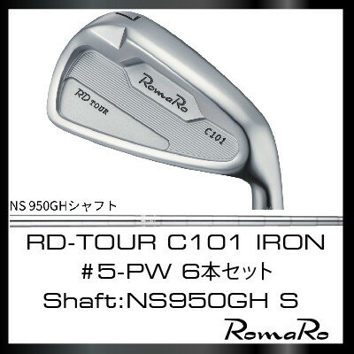 東京都瑞穂町の画像2