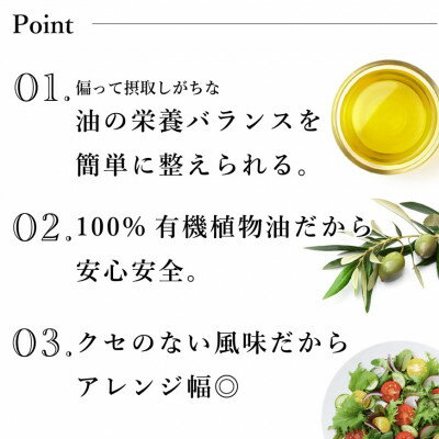 東京都瑞穂町の画像3