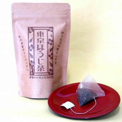 東京都瑞穂町の画像2