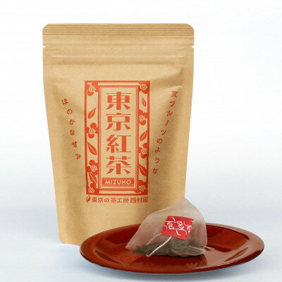 東京都瑞穂町の画像3