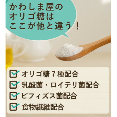 東京都瑞穂町の画像2