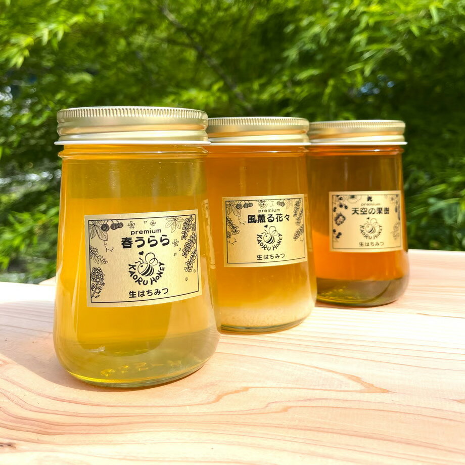【ふるさと納税】「生ハチミツ 薫るはちみつ 春うらら 190g瓶」（中サイズ）送料無料 | 国産 はちみつ 入り 非加熱 家庭用 自宅用 蜂蜜 生はちみつ ハチミツ 通販 免疫 健康 朝食 | 東京 檜原村
