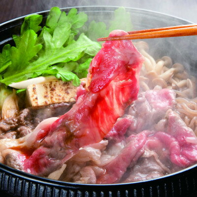 足柄牛すき焼き部位別食べ比べセット[配送不可地域:離島]