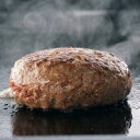 【ふるさと納税】足柄牛ハンバーグと足柄牛熟成味噌漬け「手前味噌ですが」のセット【配送不可地域:離島】【1489108】