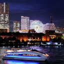 【ふるさと納税】横浜夜景ファンタスティックカフェシップ &横浜中華街 重慶飯店中華コースチケット(2名様分)【1494973】