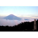 【ふるさと納税】国立公園箱根の名山「金時山」登山ツアー【1529258】