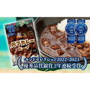 【ふるさと納税】サンアロハ「ハマカレー® ビーフ 6個パック」 | カレー レトルト レトルトカレー ハマカレー サンアロハ スパイス 横浜 加工食品...