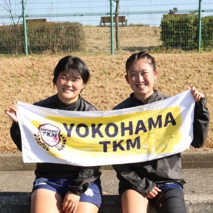 【ふるさと納税】YOKOHAMA TKM　スポーツタオル | グッズ 人気 おすすめ 送料無料