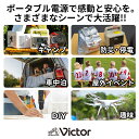 神奈川県横浜市の画像2