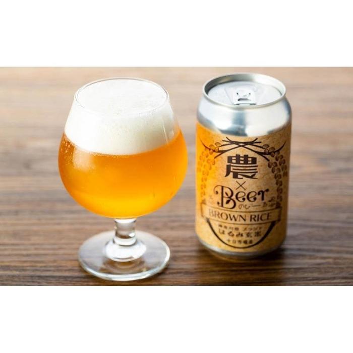 TDM 1874 Brewery クラフトビール 農×Beer(のびーる)はるみ玄米(350ml×3本)[お酒・地ビール・酒] | 地ビール クラフトビール お酒 さけ 人気 おすすめ 送料無料 ギフト