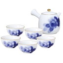 【ふるさと納税】急須揃(ブルーローズ)<大倉陶園> | 食器 テーブルウェア 日用品 人気 おすすめ 送料無料