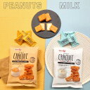 【ふるさと納税】クラキット 練乳ミルククリーム・ピーナッツクリーム12袋セット【宝製菓 横浜工場直送】 | 菓子 おかし ビスケット ビーナッツ クリーム スイーツ デザート 食品 人気 おすすめ 送料無料